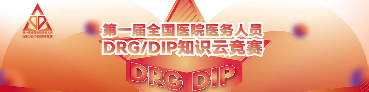 操逼视频免费不用下